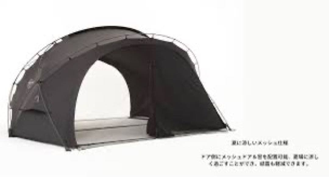 dokicamp g2000 テント　ブラック　メッシュドア、TPUドア付き