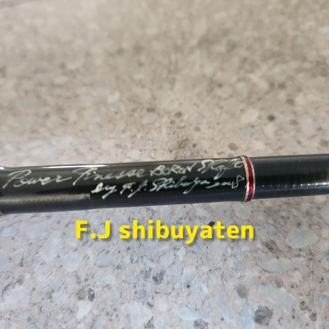 希少　ufmウエダ　Pro4EX ハイパーシルフ　HSL-64EX　限定モデル