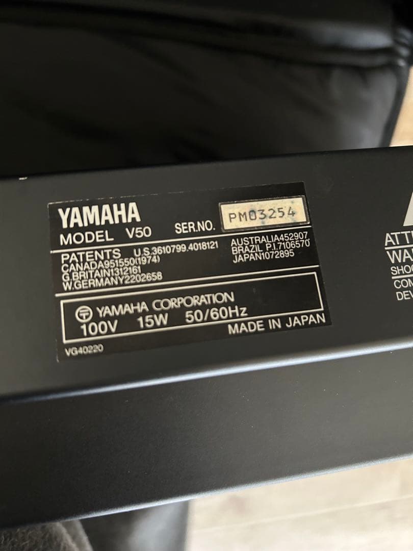 YAMAHA V50 シンセサイザー 61鍵 専用ケース付き