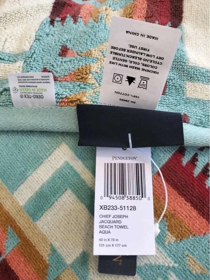 PENDLETON ペンドルトン　特大　ブランケット　タオルケット　淡水色