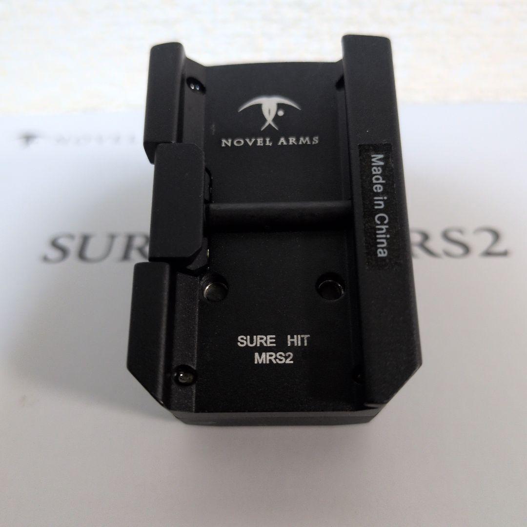 ノーベルアームズ　シュアヒット　MRS2 美品　SURE HIT MRS2