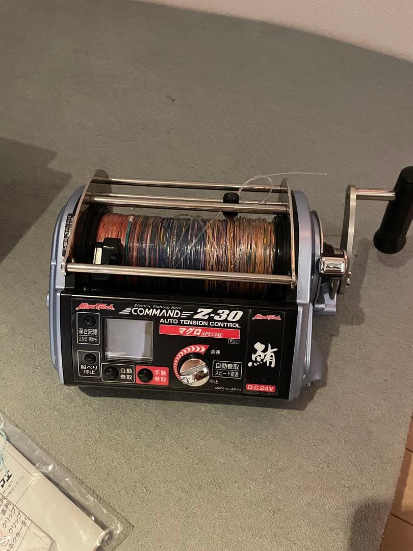 ミヤマエエポック コマンド Z-30 マグロスペシャル 24V仕様 です。