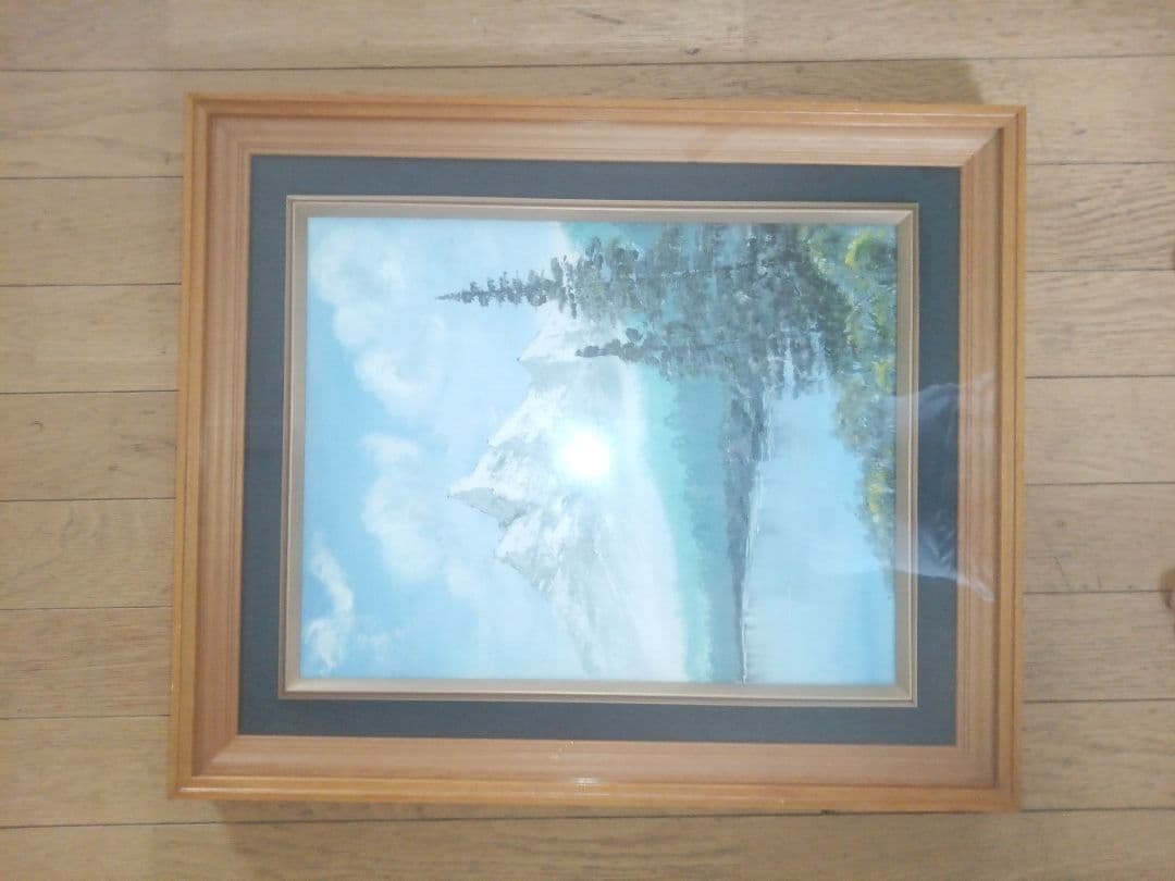 山の風景 パステル画 木製フレーム