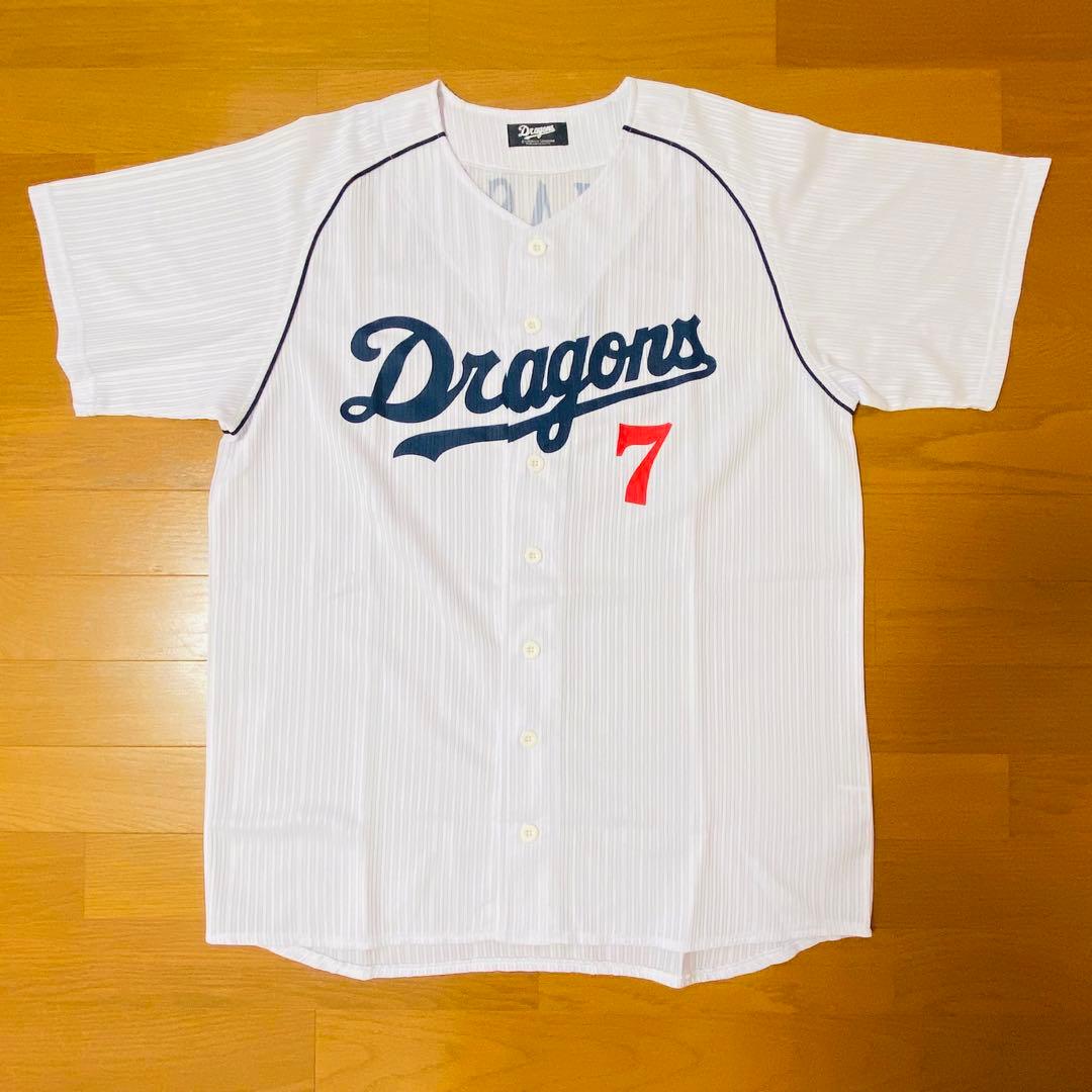 YN-079 中日ドラゴンズ #7 山﨑 武司選手 サポーターズユニフォーム