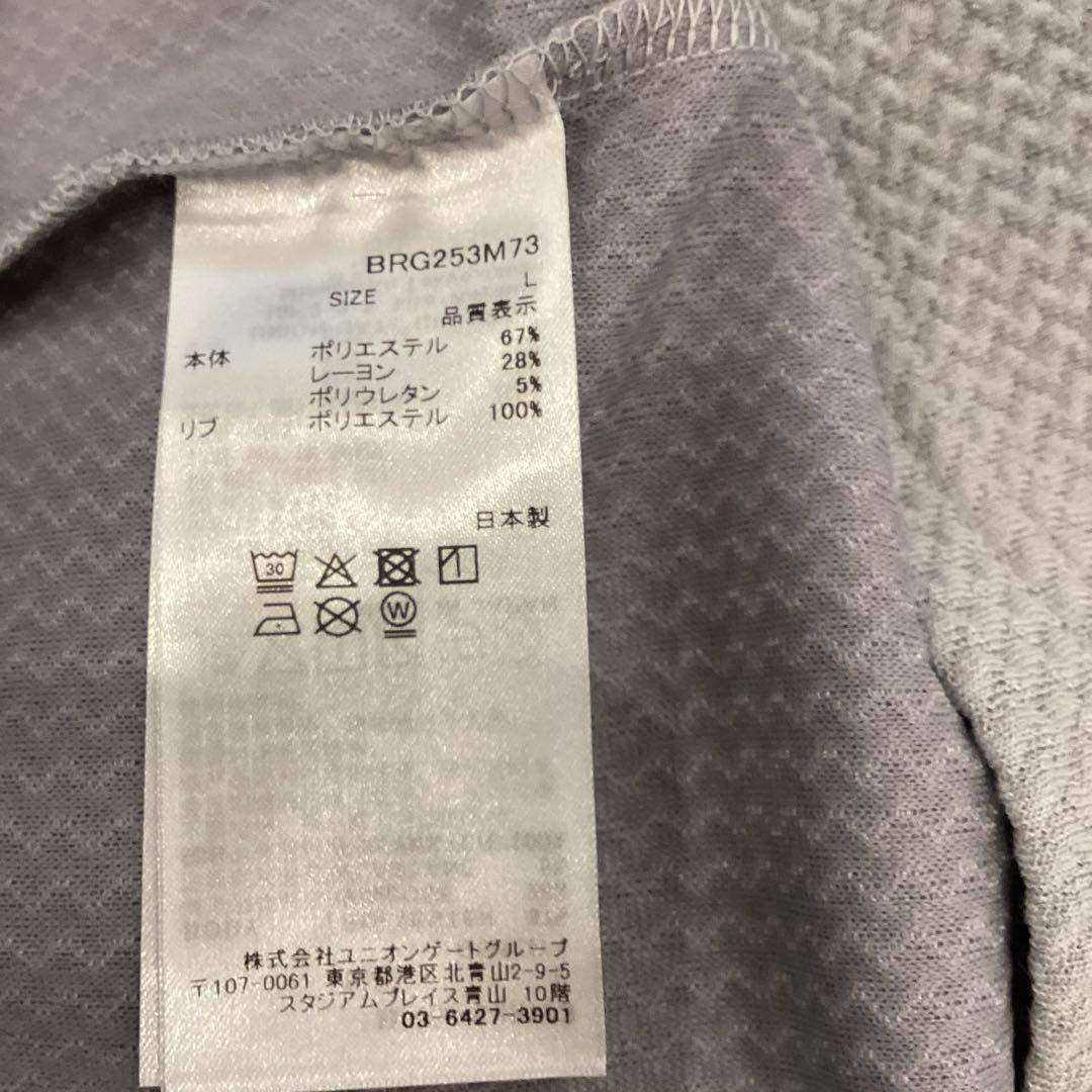 新品　BRIEFING CE THERMAL NECK LOGO ハイネックL