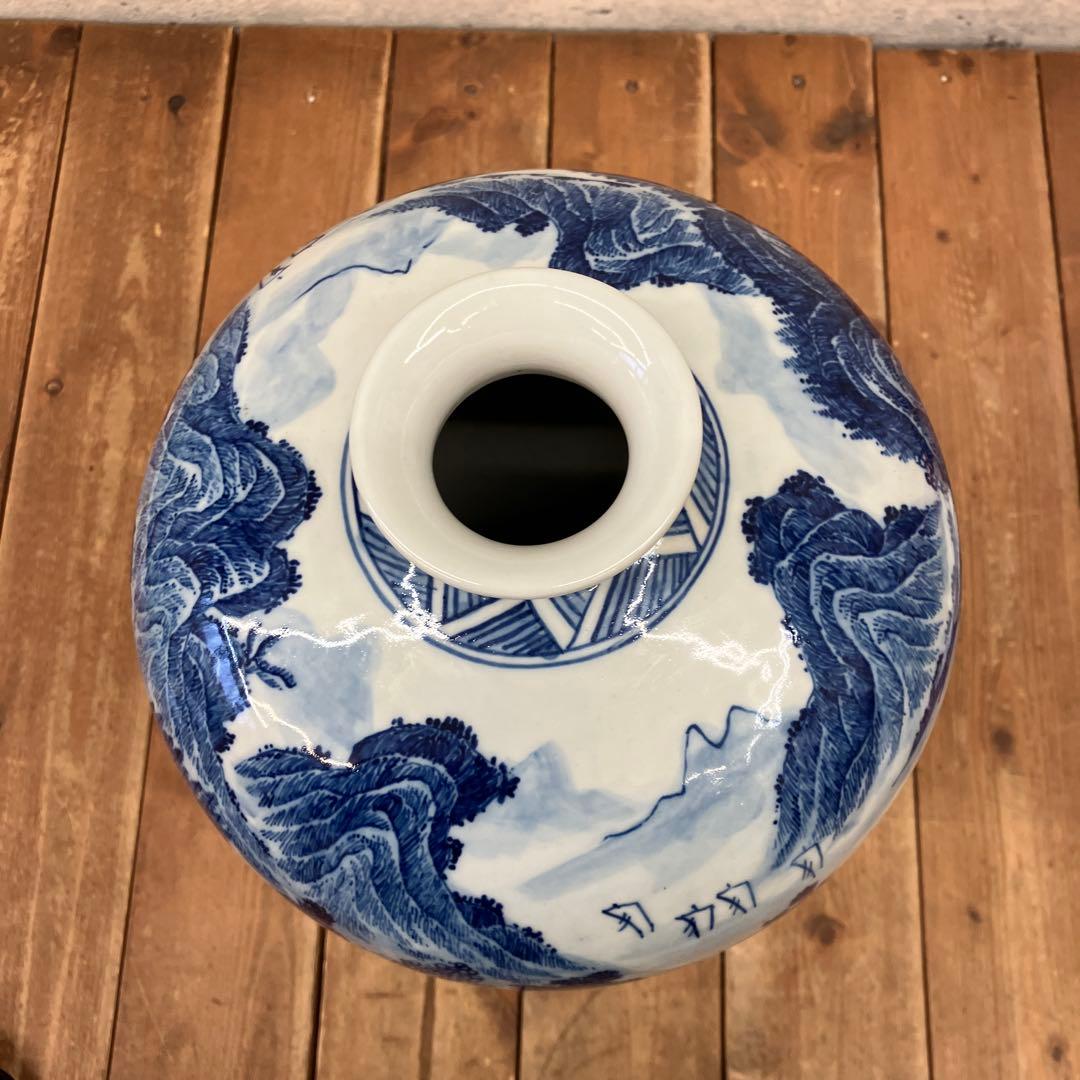 昭和レトロ 中国美術 大清康照年製 陶器製 染付 山水図 花瓶 壺 飾り壺 花器