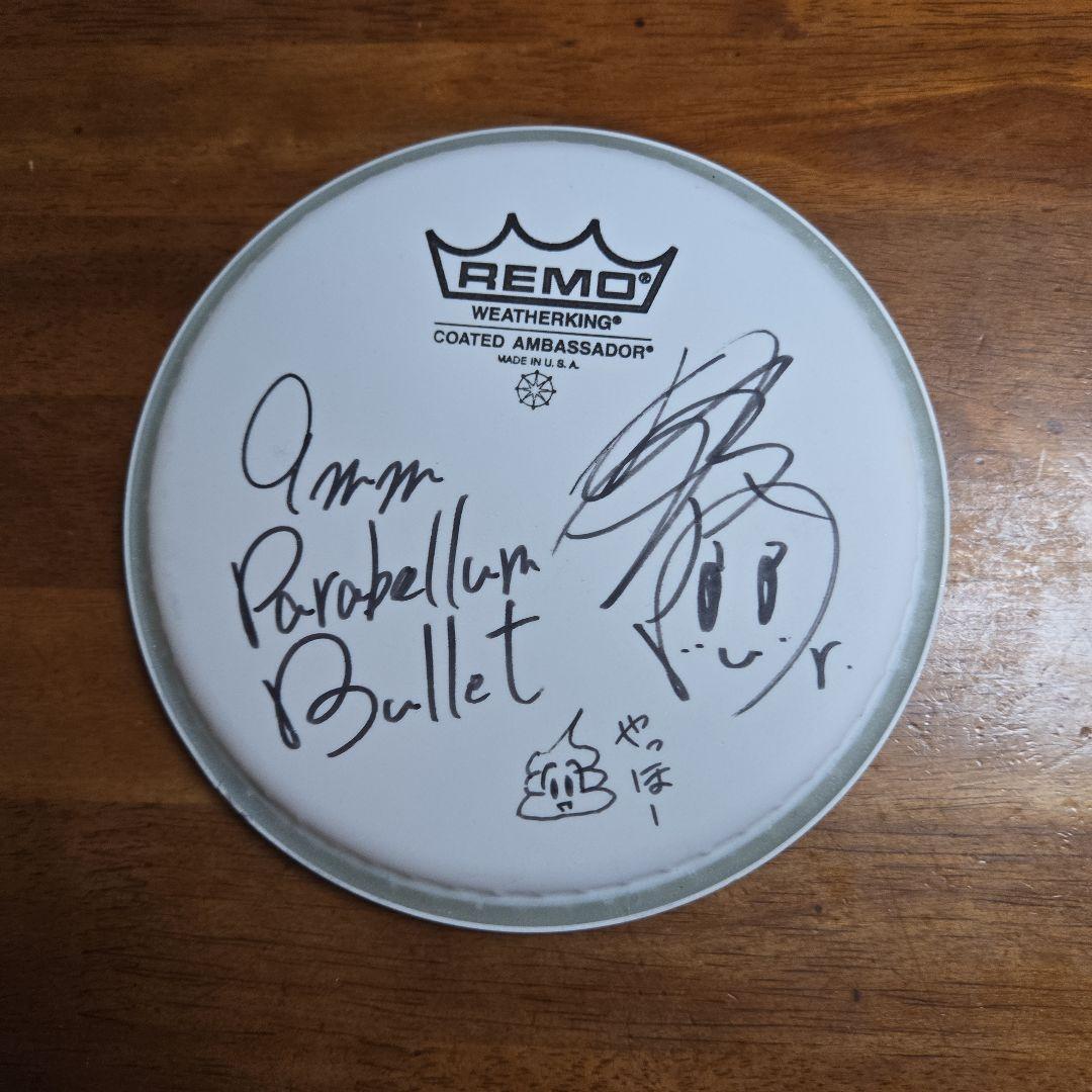 9mm Parabellum Bullet かみじょうちひろ サイン入りグッズ