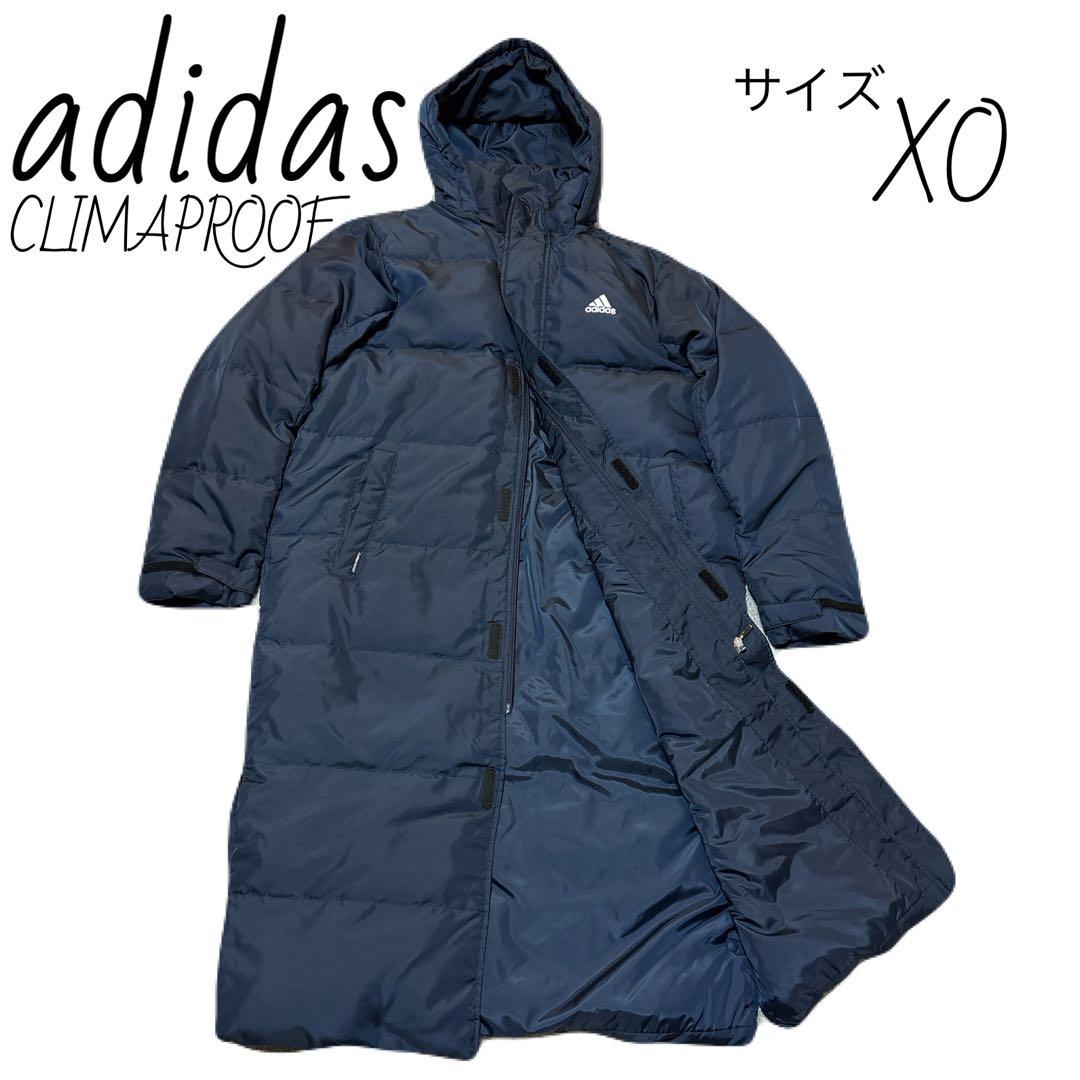 アディダス　adidas CLIMAPROOF ダウンベンチコート　サイズXO