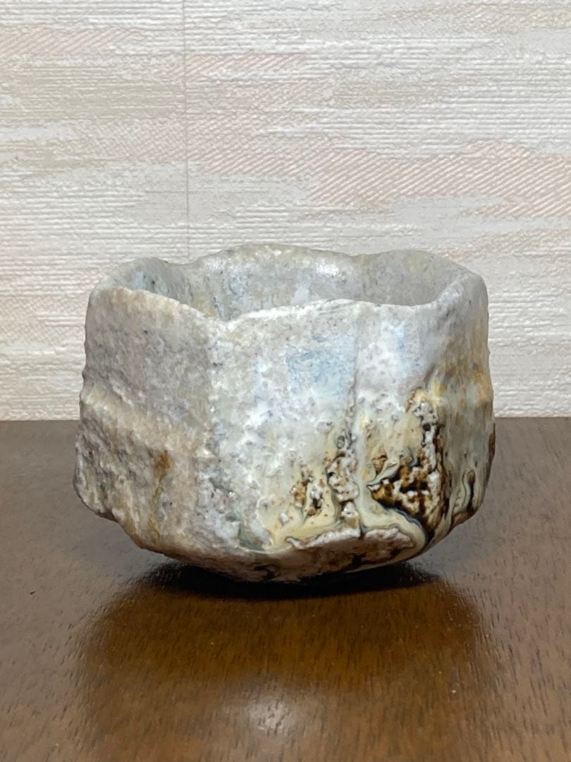 西端　正　灰釉　ぐい呑（丹波立杭焼）