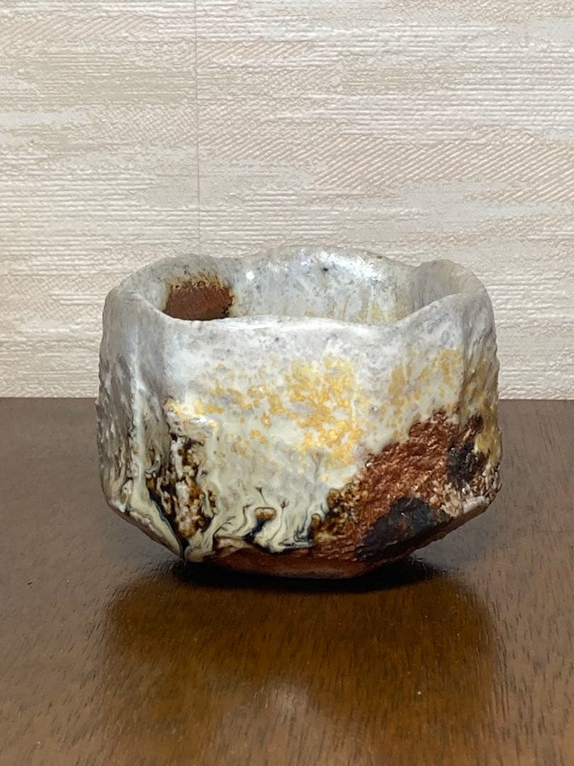 西端　正　灰釉　ぐい呑（丹波立杭焼）