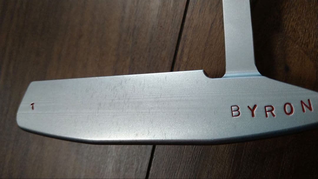 再出品です BYRON 303 パター 370g ジャーマンステンレス