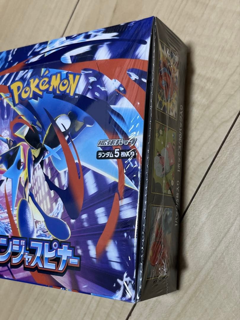 ポケモンカード ニンジャスピナー １BOX 新品、未開封シュリンク付き