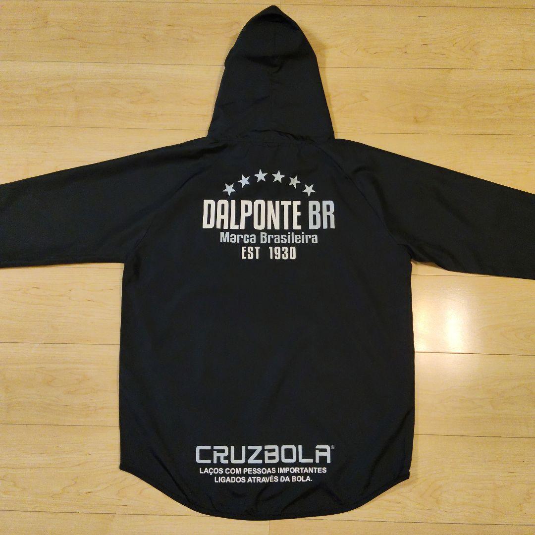 上下L【DalPonte】ダウポンチ ピステ セットアップ 長袖 ロングパンツ