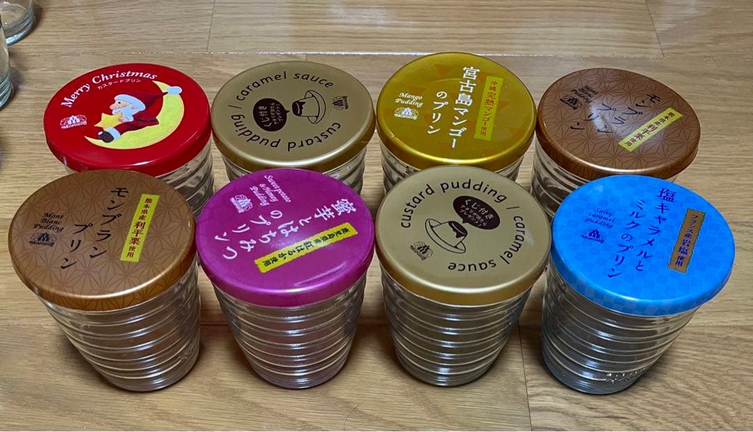モロゾフのプリン容器 91個 ノーマル×81個　横ライン×10個