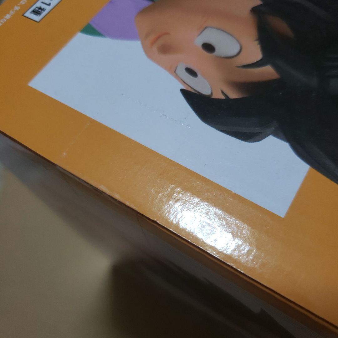 ドラゴンボール一番くじA賞
