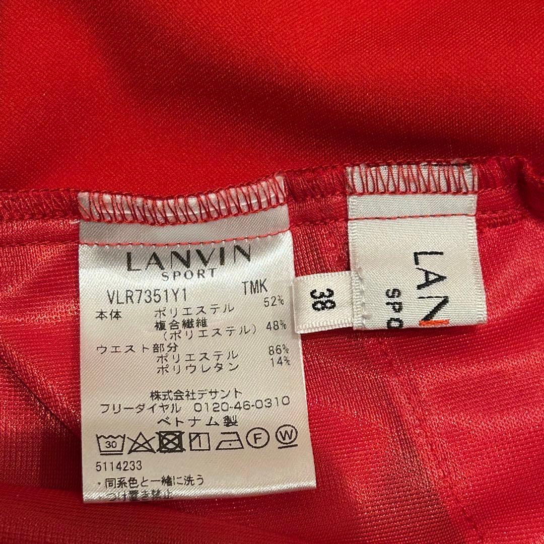 LANVIN SPORT スカート レッド系　サイズ38 ゴルフ