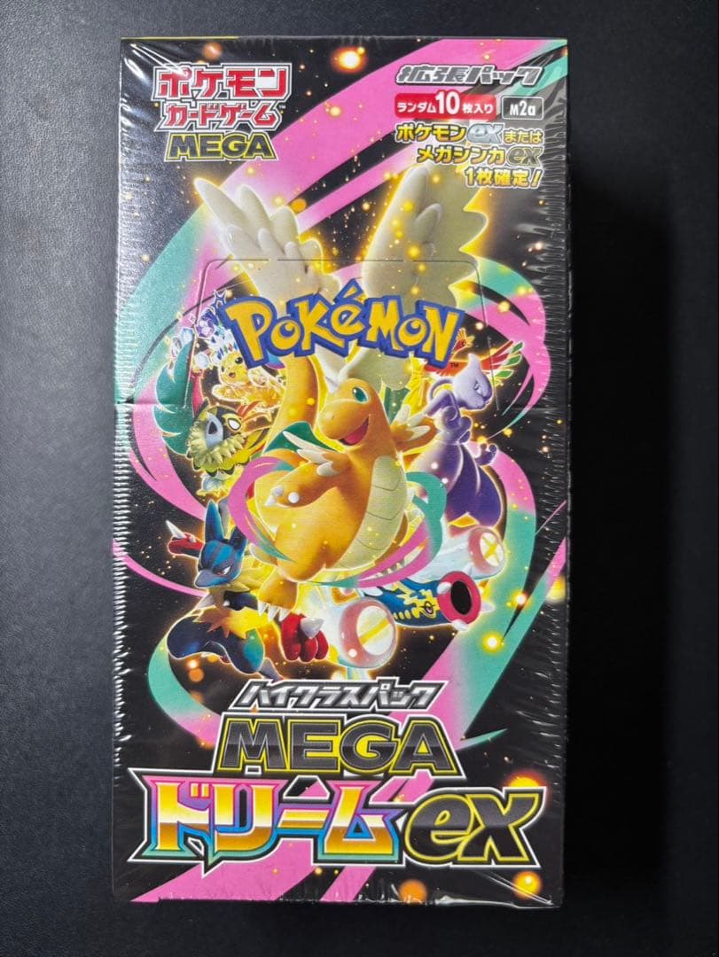 MEGA ドリームex 未開封 シュリンク付き 新品 1箱