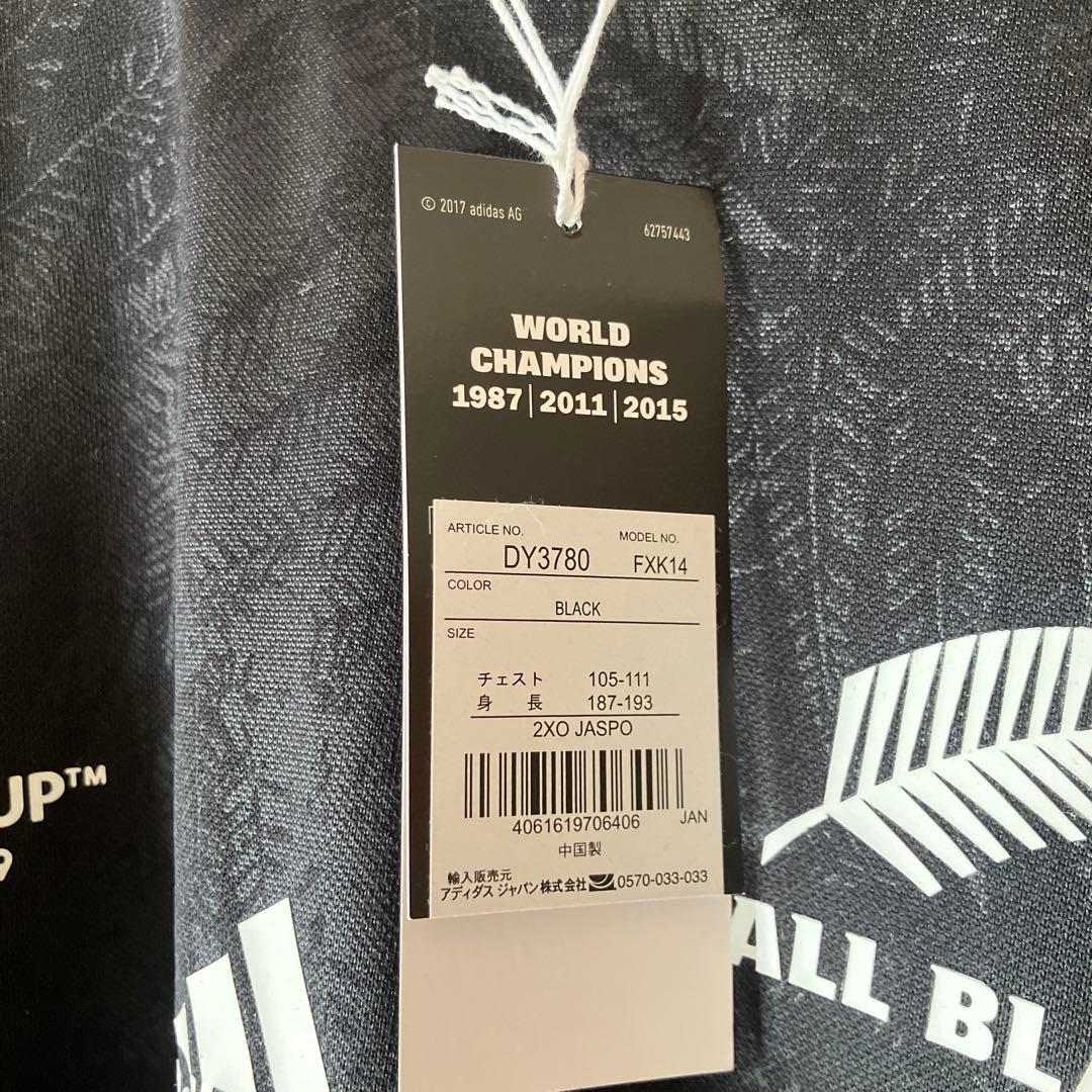 【レア】新品！adidas ALL BLACKS ラグビーワールドカップ2019