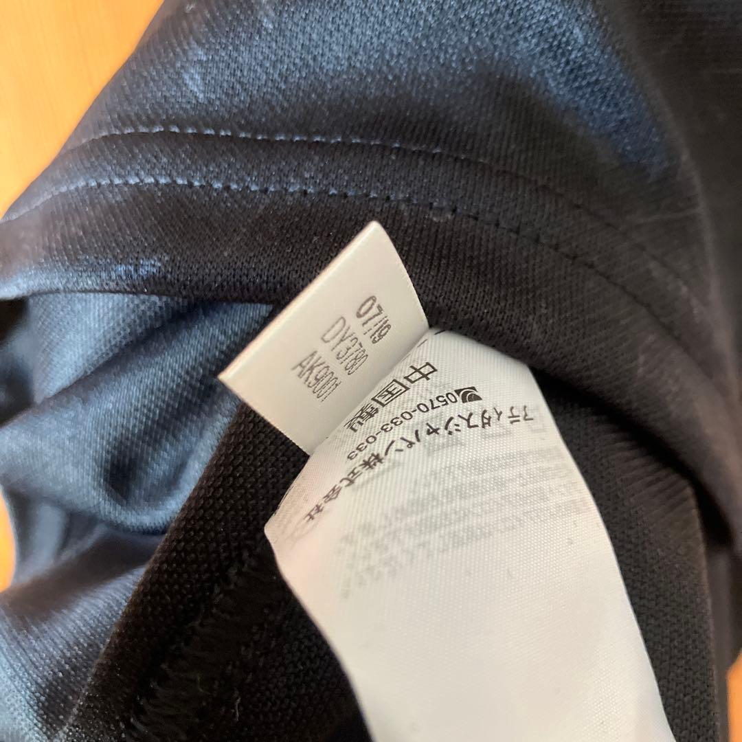 【レア】新品！adidas ALL BLACKS ラグビーワールドカップ2019