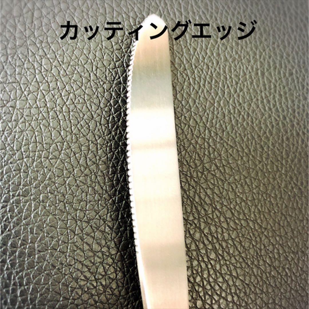 燕225本 ナイフ・フォーク大各60スプーン大45 スプーン小・フォーク小各30