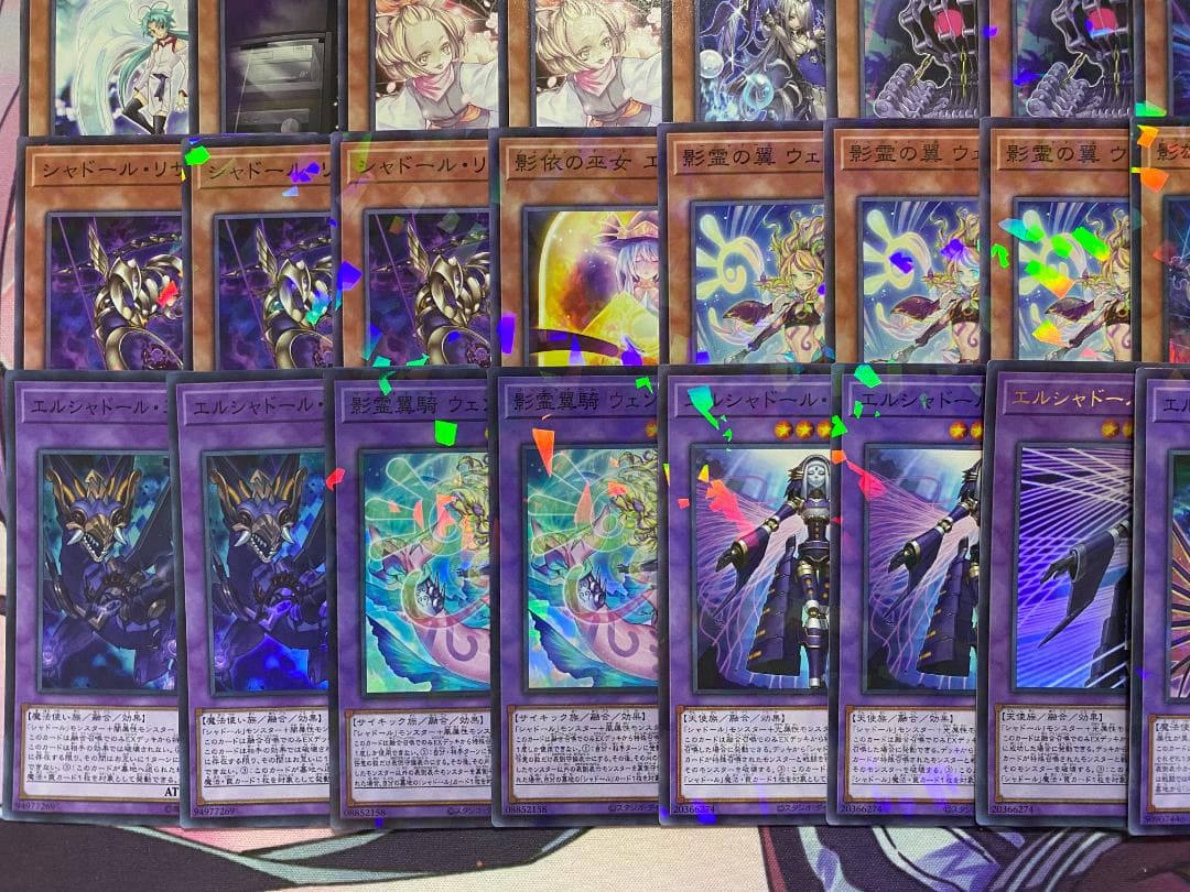 【24時間以内発送】遊戯王　シャドール　大会構築デッキ　凍てし心が映す神影