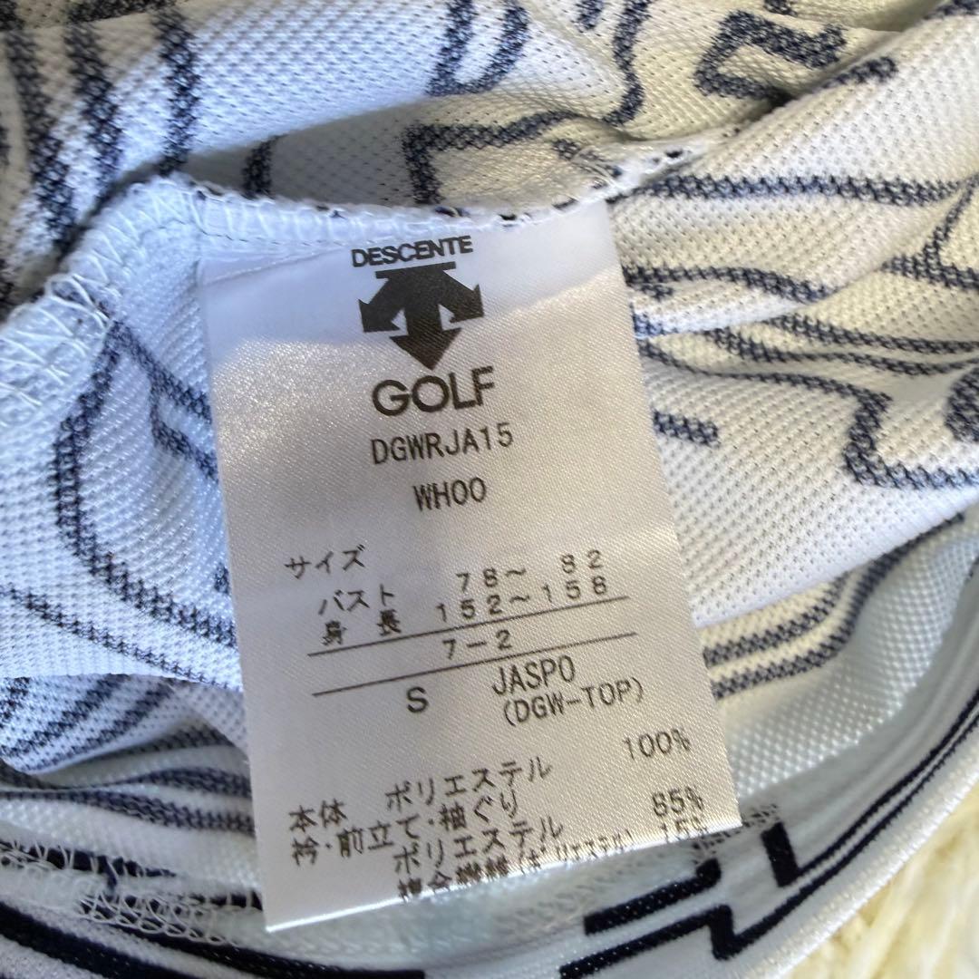 【デサントゴルフ】美品 セットアップ ノースリーブ スカート S レディース
