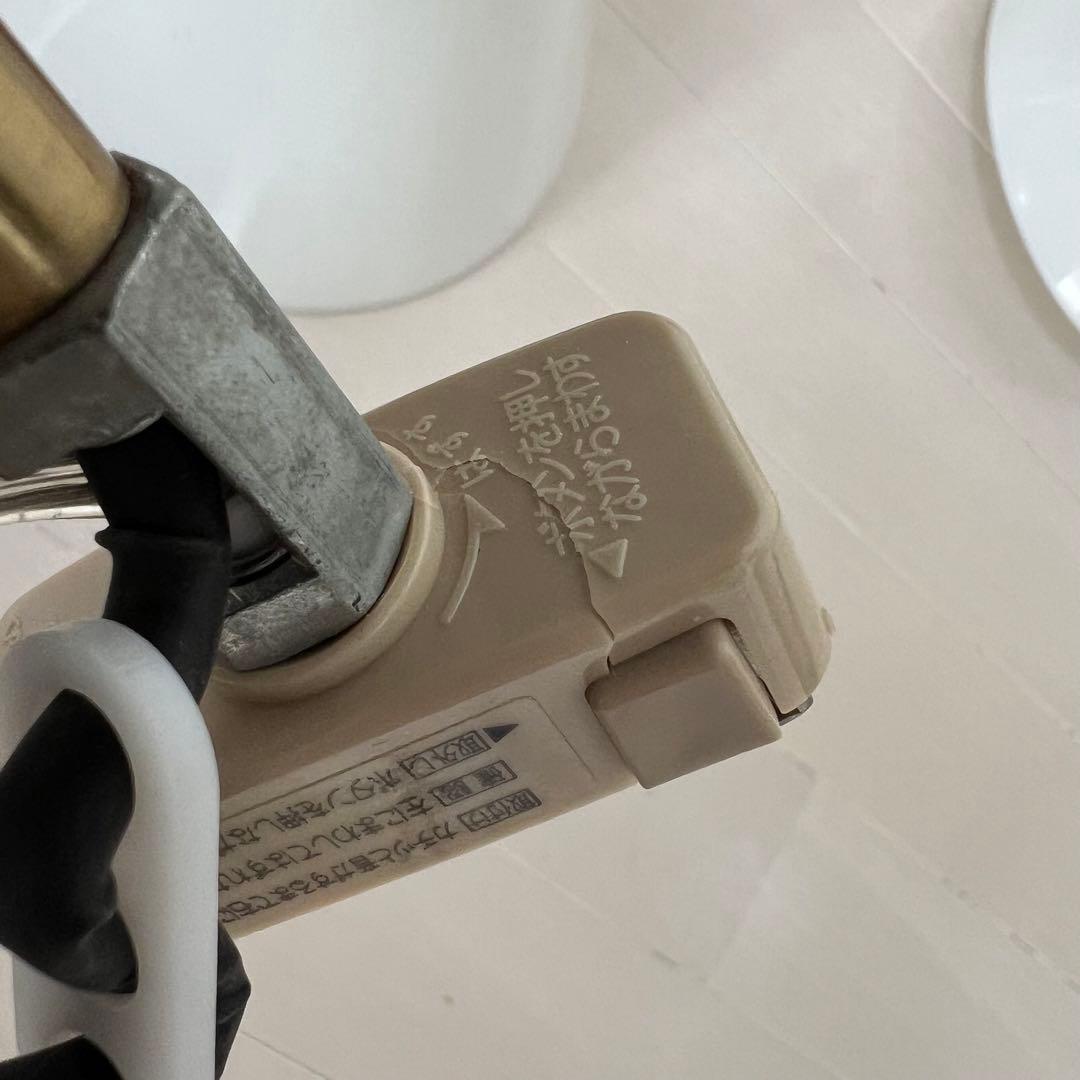【美品】IKEA シャンデリア FLUGBO