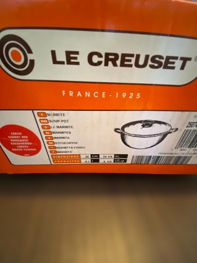 LE CREUSET 赤 両手鍋 26cm【祭日セール！】