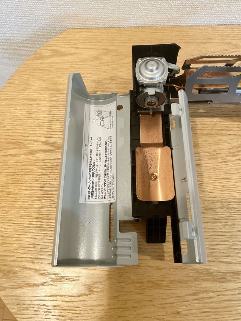  peak &CAMPバーナー GS-600 シルバー