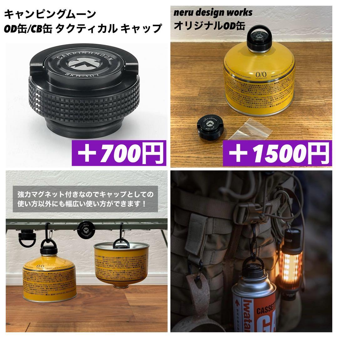 スームルーム　LUMINA5000 ルミナ5000 4個ハンギング　ゴールゼロ