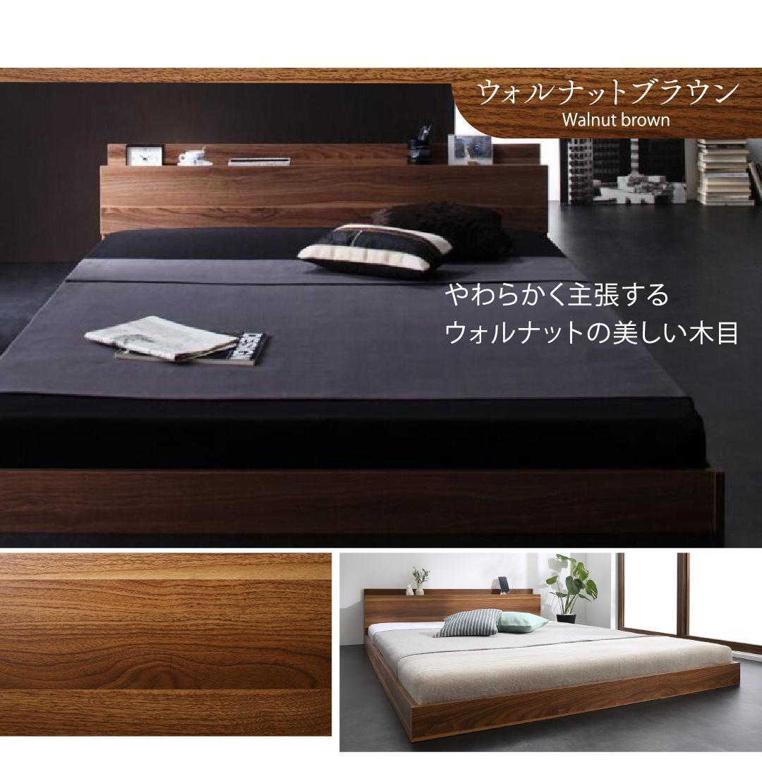 【サコリン】匠モデルマットレス セミダブルベッド 棚 コンセント付 SG