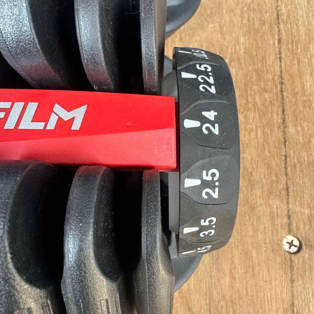 TOP FILM 可変式ダンベル 24kg 2個セット