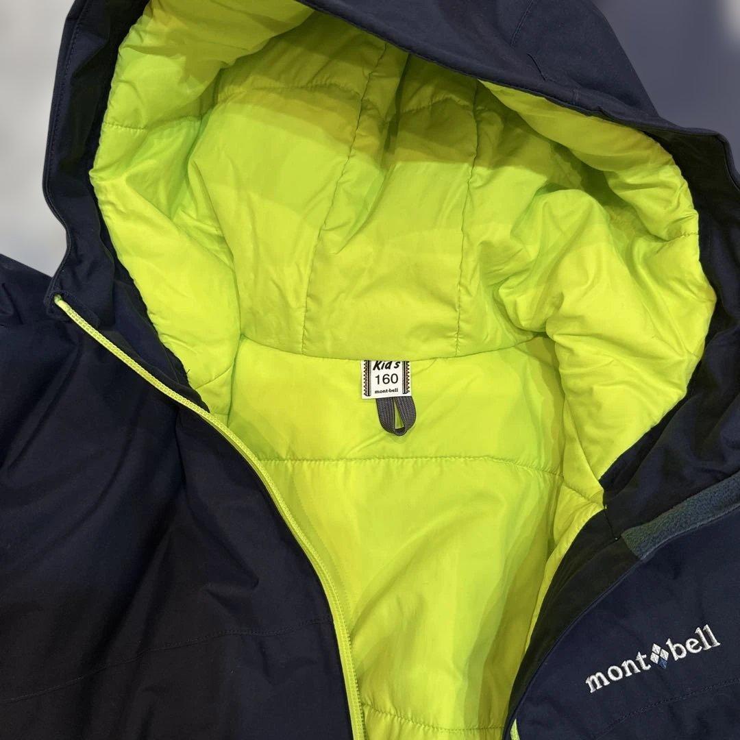 montbellパウダーステップ ジャケット+アルパインパンツセット160中古