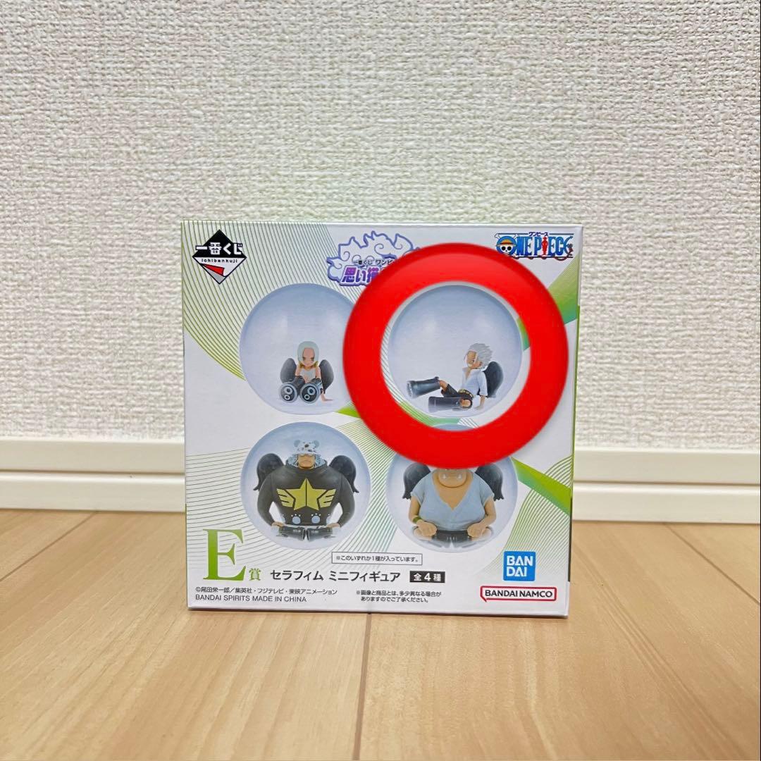 一番くじ　ワンピース　思い描く未来　C賞 エメト 　フィギュア おまけ付き