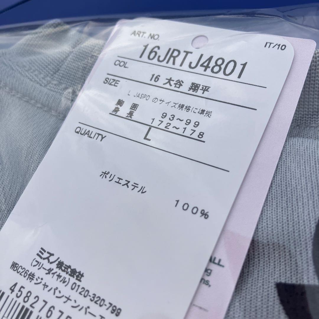 WBC 2026 宮崎キャンプ　侍ジャパン　Tシャツ　大谷翔平