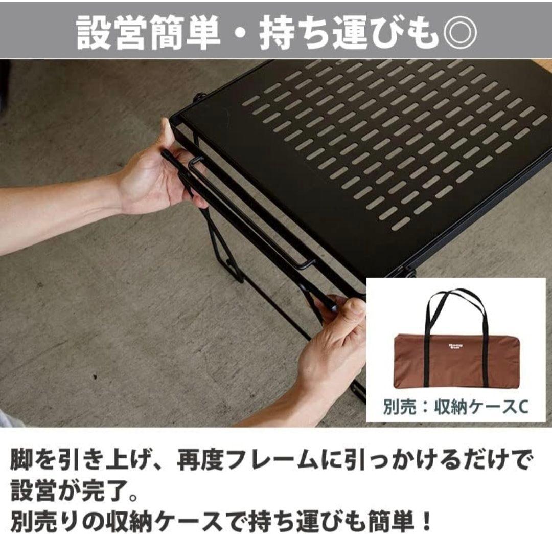 新品未開封Hang Out ハングアウト ステラ スタッキングテーブルスチール