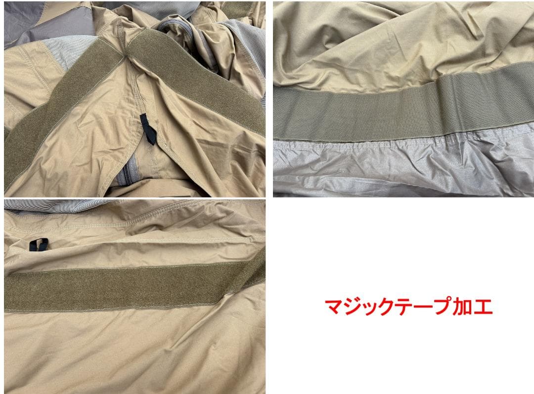 G*E様 テンマクデザイン サーカス TC DX フロントフラップコネクトサービ