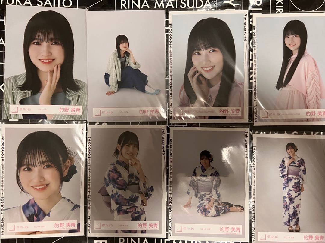 バディ感　森田ひかる　コンプ