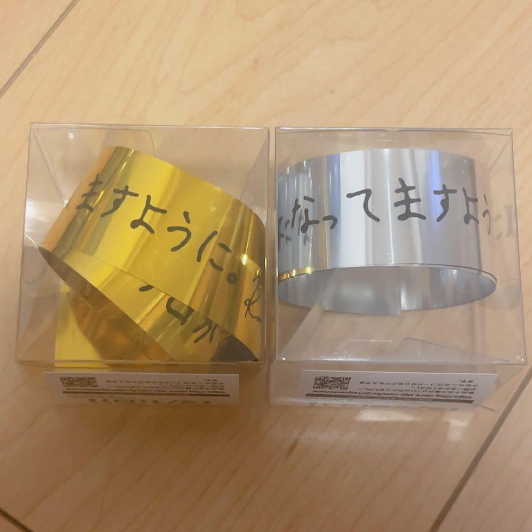 【期間限定値下げ中】るぅと ワンマンライブ 君と僕の約束 アプグレ＆通し特典