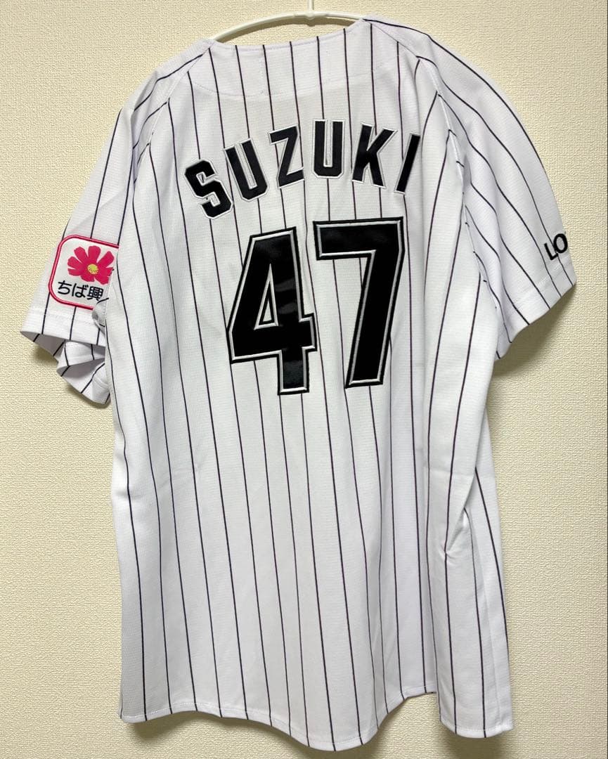 ロッテ　鈴木選手 47 2025 ホームユニフォーム　S 新品未使用