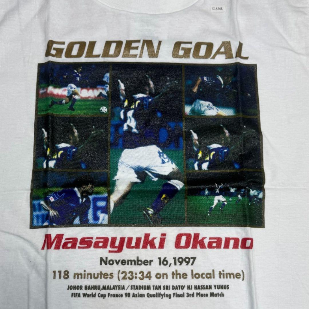 【新品】サッカー日本代表　岡野雅行 Tシャツ　ジョホールバルの歓喜　W杯出場決定