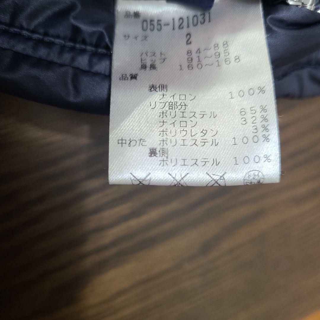 パーリーゲイツ　リバーシブルジャンパー　レディース　サイズ2