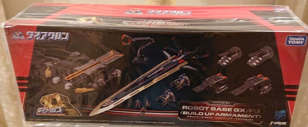 ダイアクロン DA-122 ロボットベースGX/FD＜ビルドアップアーマメント