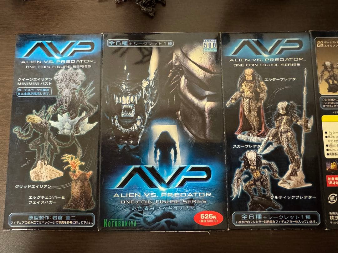 コトブキヤ ワンフィギュア AVP エイリアンvsプレデターコンプリート