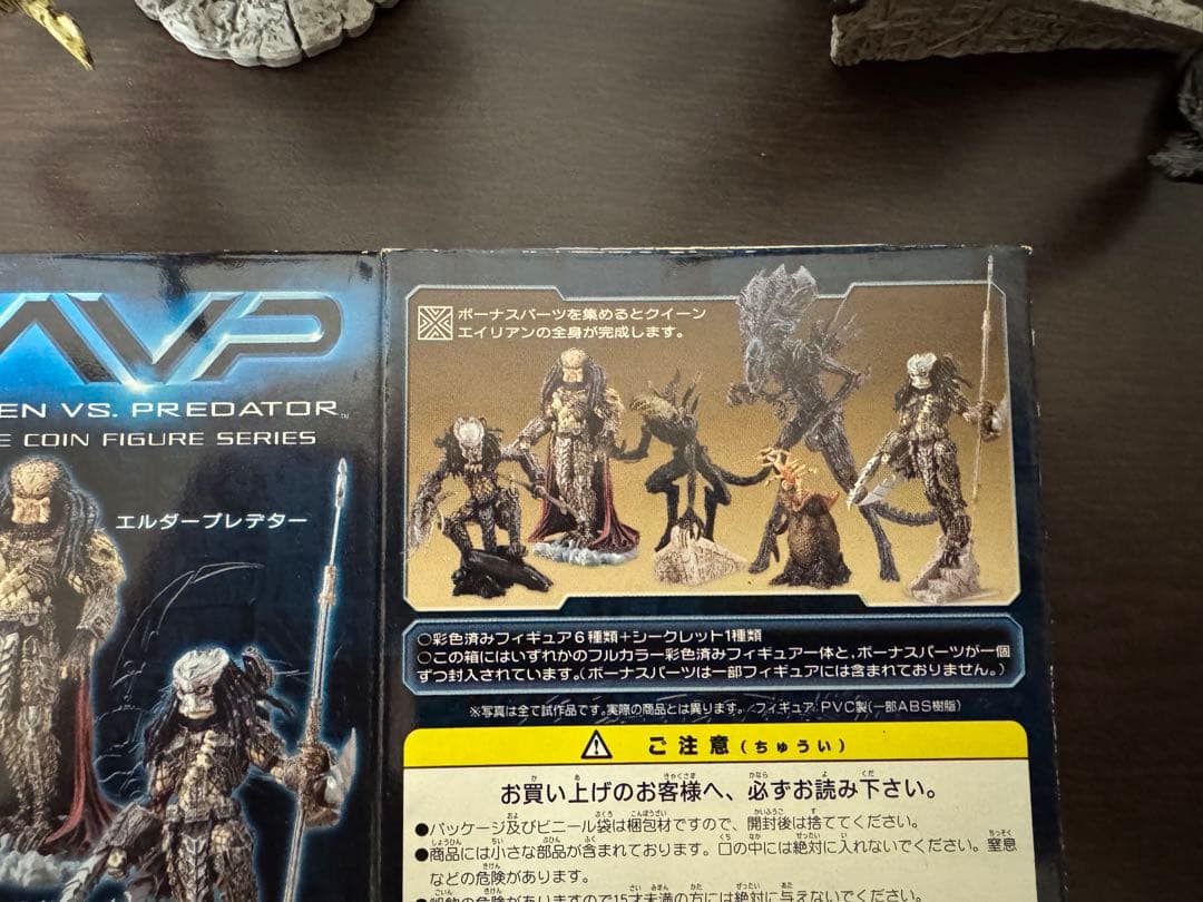 コトブキヤ ワンフィギュア AVP エイリアンvsプレデターコンプリート