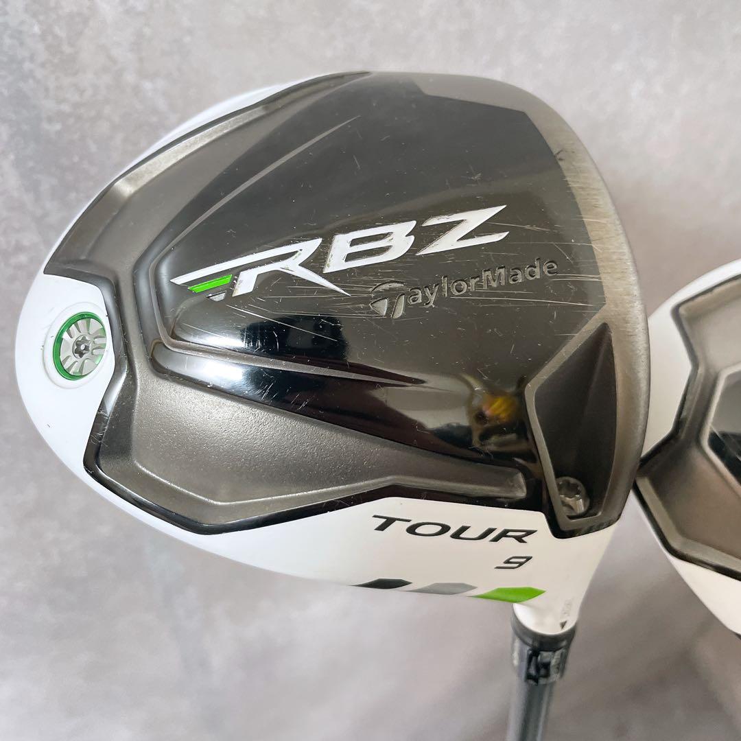 美品　テーラーメイド　RBZ メンズゴルフクラブセット　10本　S