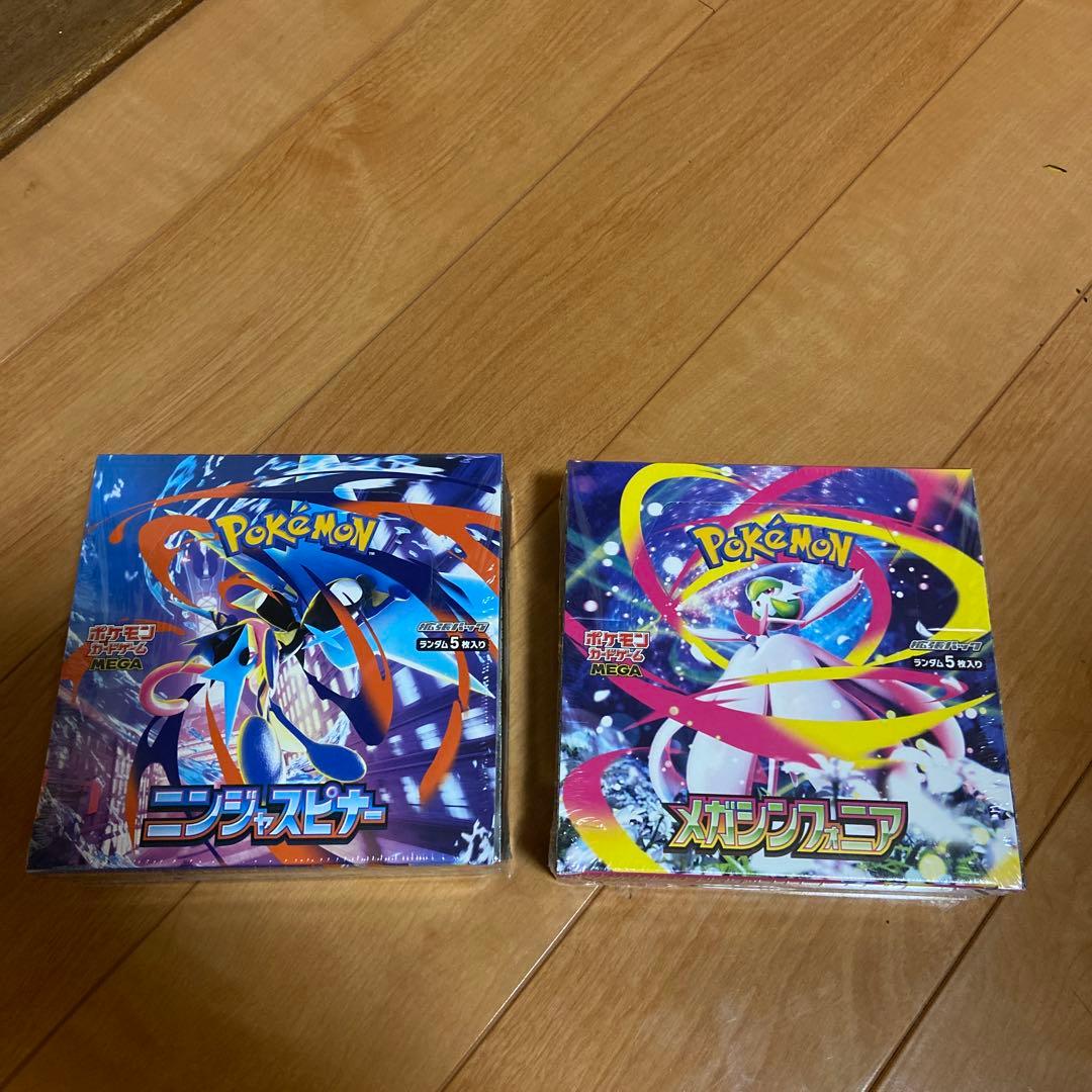 ポケモンカード　ニンジャスピナー、メガシンフォニア　BOX新品未開封シュリンク付