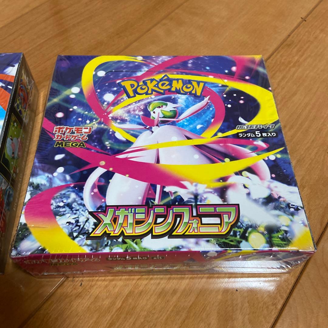 ポケモンカード　ニンジャスピナー、メガシンフォニア　BOX新品未開封シュリンク付