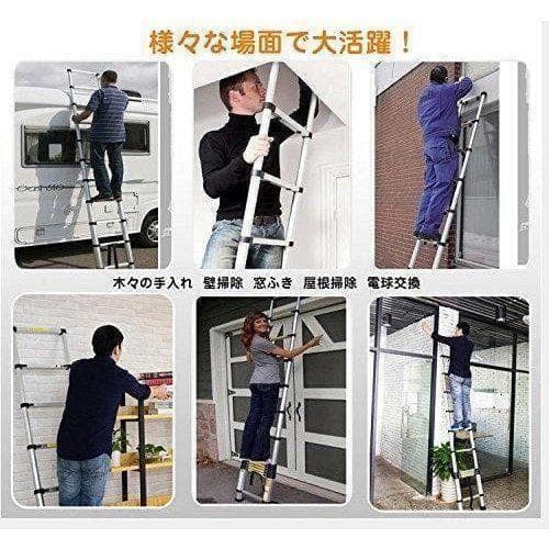 はしご 伸縮 2m ハシゴ 梯子 150kg 自動ロックスライド式 家庭用 54