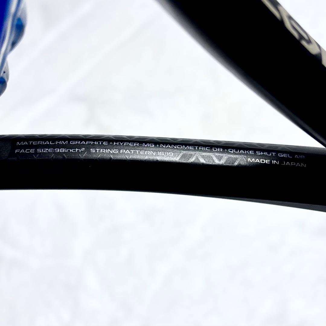 ✨極美品✨ YONEX EZONE 98 G2 国内正規 日本製 テニス